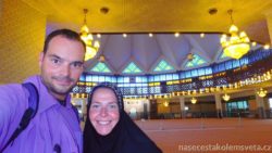 Mosque Masjid Negara
