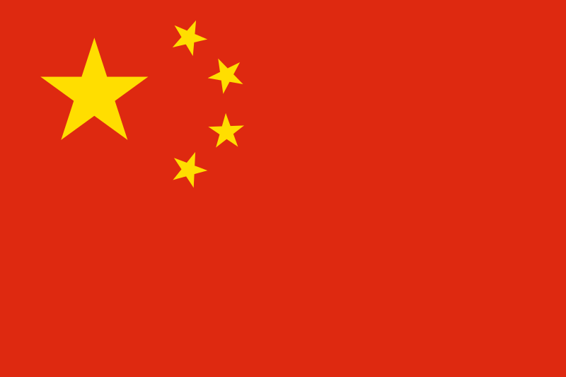 Čínská vlajka, vlajka Číny